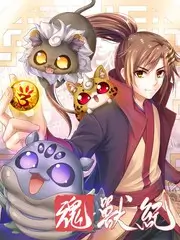 三时三餐